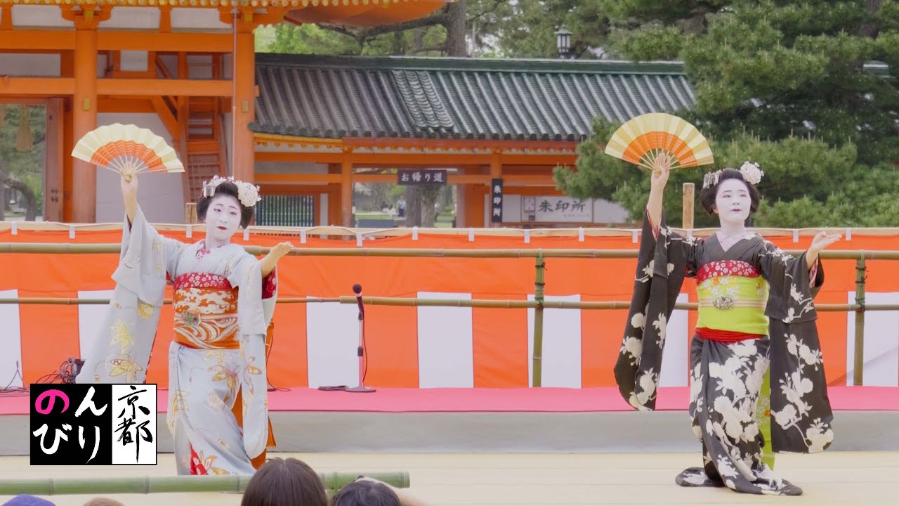 平安神宮 翌日祭神賑行事 先斗町歌舞会の歌舞 のんびりKYOTO of TRUTH  Heian Jingu Shrine Maiko's dance dedication