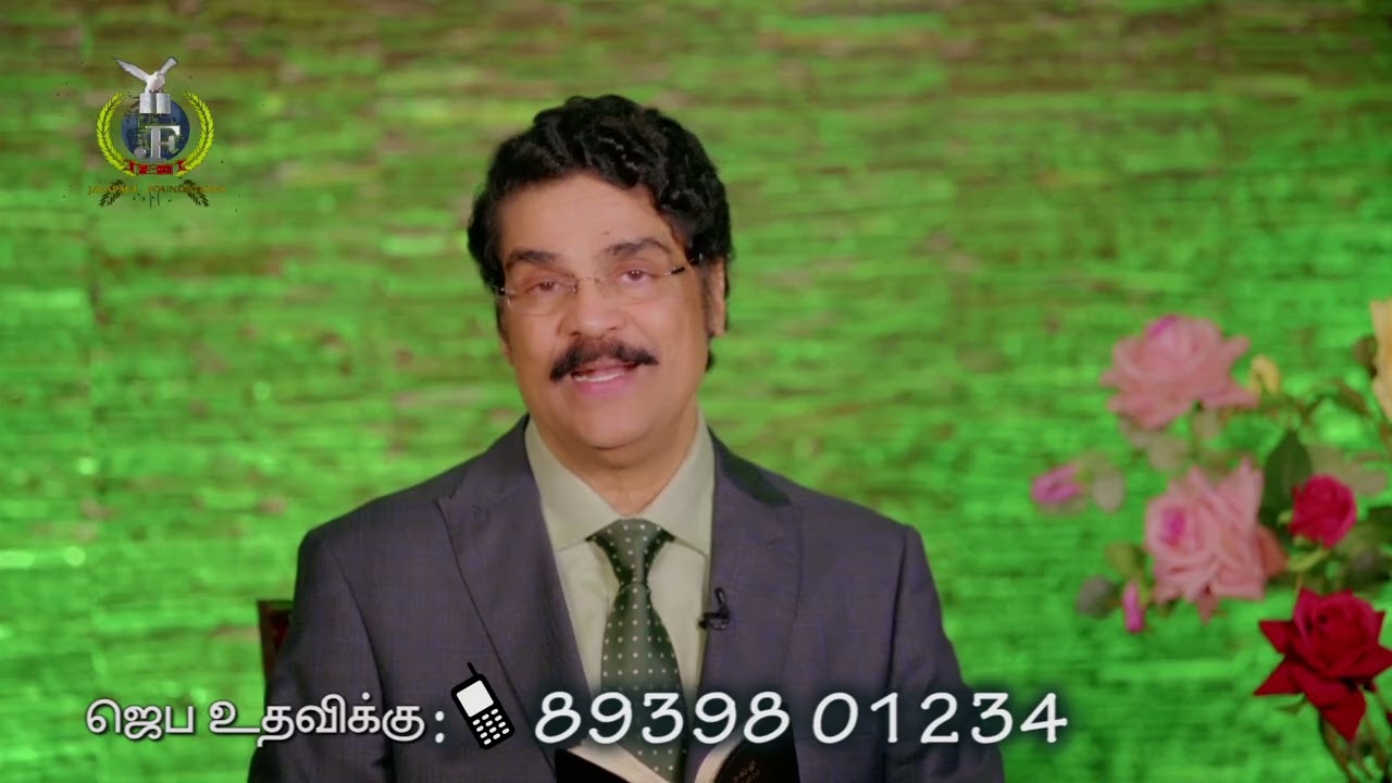கல்வாரி தரிசனம் || Calvary Church Chennai | Dr Jayapaul