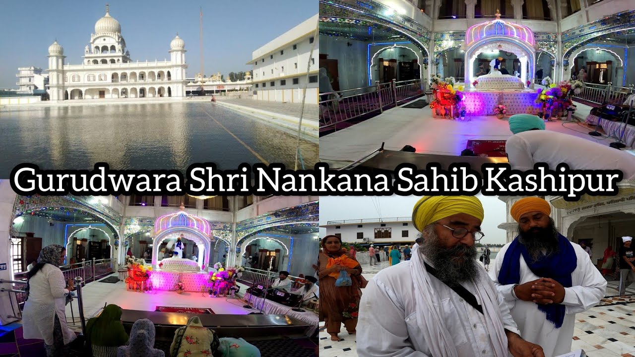 Gurudwara Shri Nankana Sahib Kashipur (UK)Darshan ||Vlog No 17||JagdeepSinghBelieveyourself