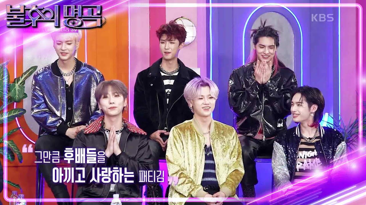 버클리 음대&크로스컨트리 선수 출신! Xdinary Heroes의 의미 있는 선곡 [불후의 명곡2 전설을 노래하다/Immortal Songs 2] | KBS 221210 방송