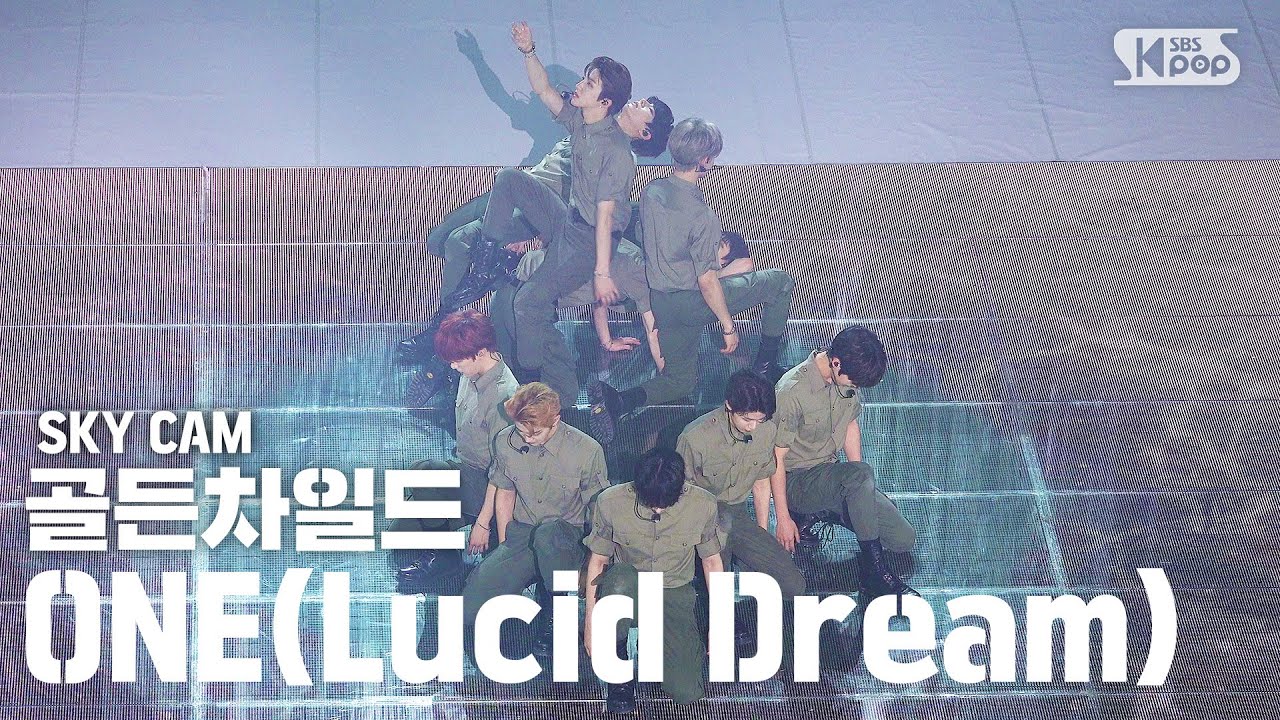 [항공캠4K] 골든차일드 'ONE(Lucid Dream)' (Golden Child High Angle Cam)│@SBS Inkigayo_2020.6.28