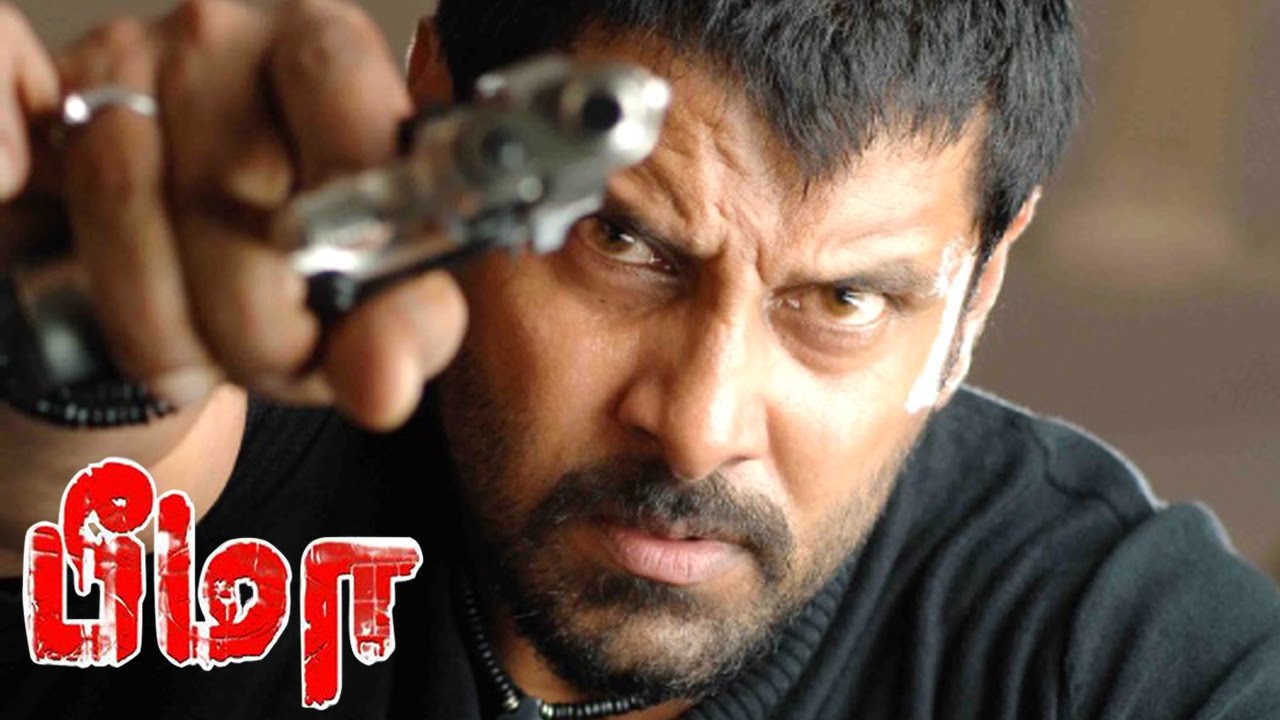 Bheema Tamil Movie | Bheema full movie fight scenes | Vikram Best Fight scenes | Vikram Mass scenes