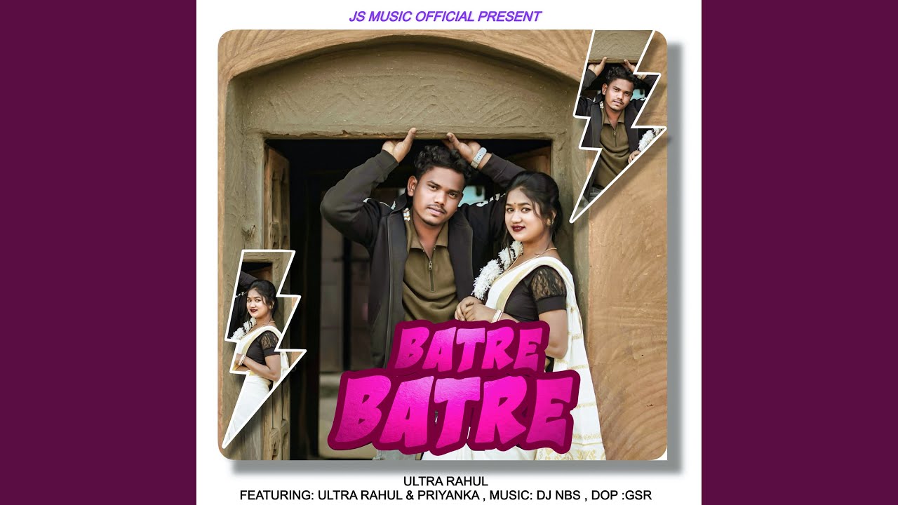 Batre Batre