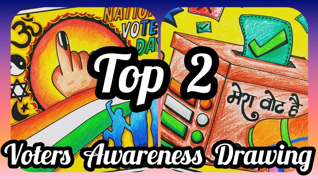 National voters day drawing/मतदाता जागरूकता ड्राइंग /voters awareness drawing/voter utsav