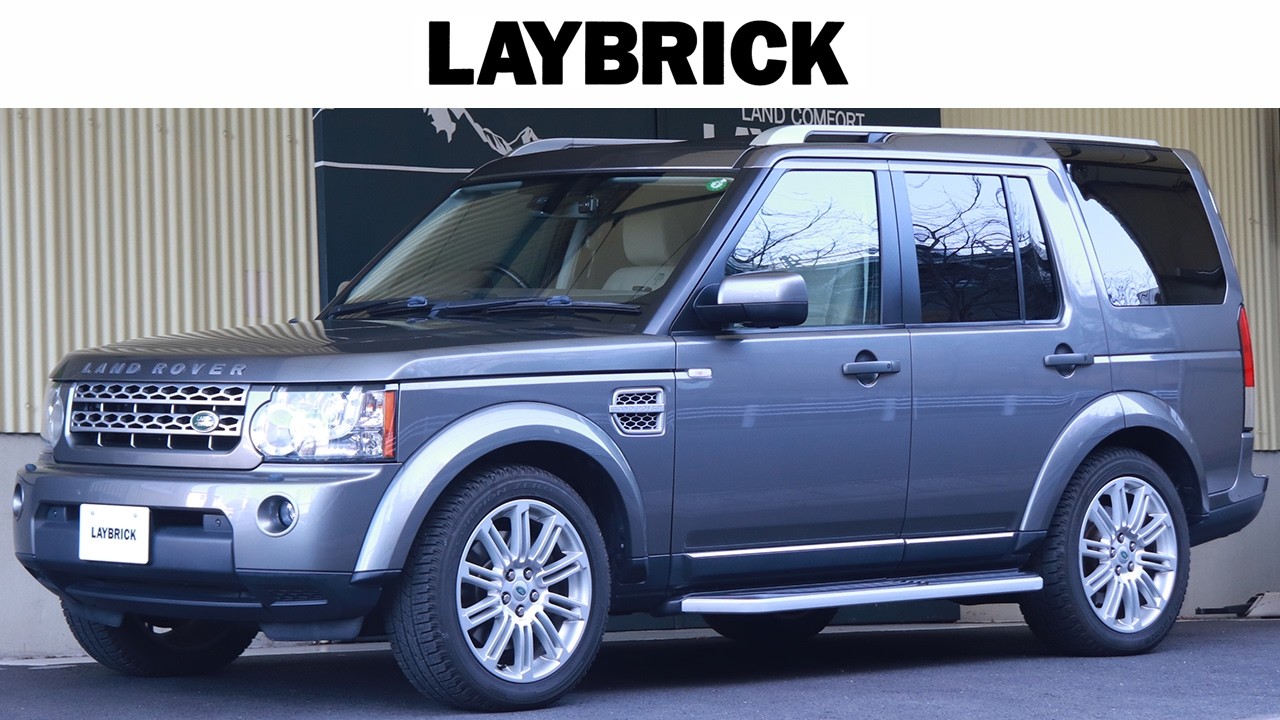 ランドローバー ディスカバリー4 ストーノウェイ・グレー 中古車情報 ランドローバー専門店