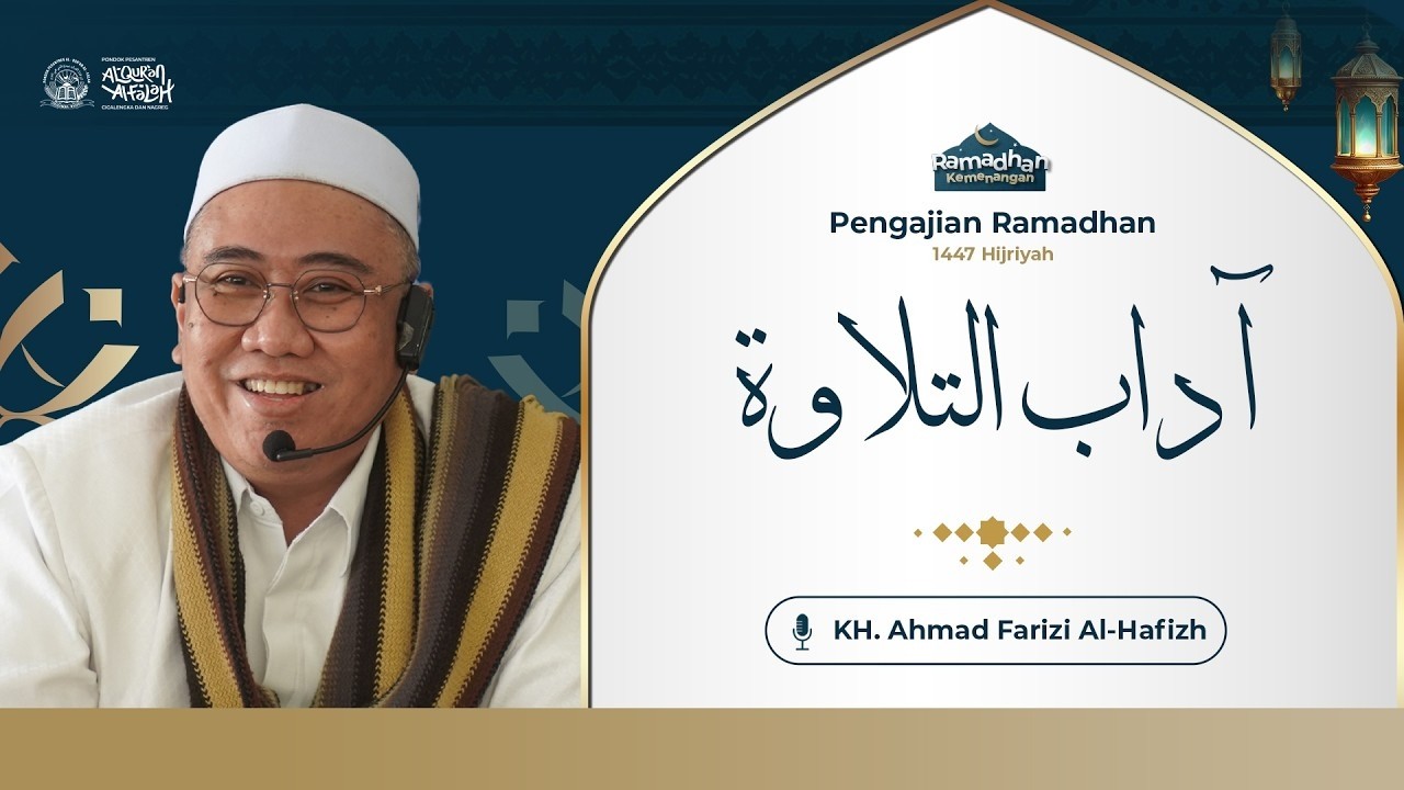 🔴 [ LIVE STREAMING ] #17 PENGAJIAN  KITAB ADABUTTILAWAH | DI PPA AL-FALAH NAGREG BANDUNG