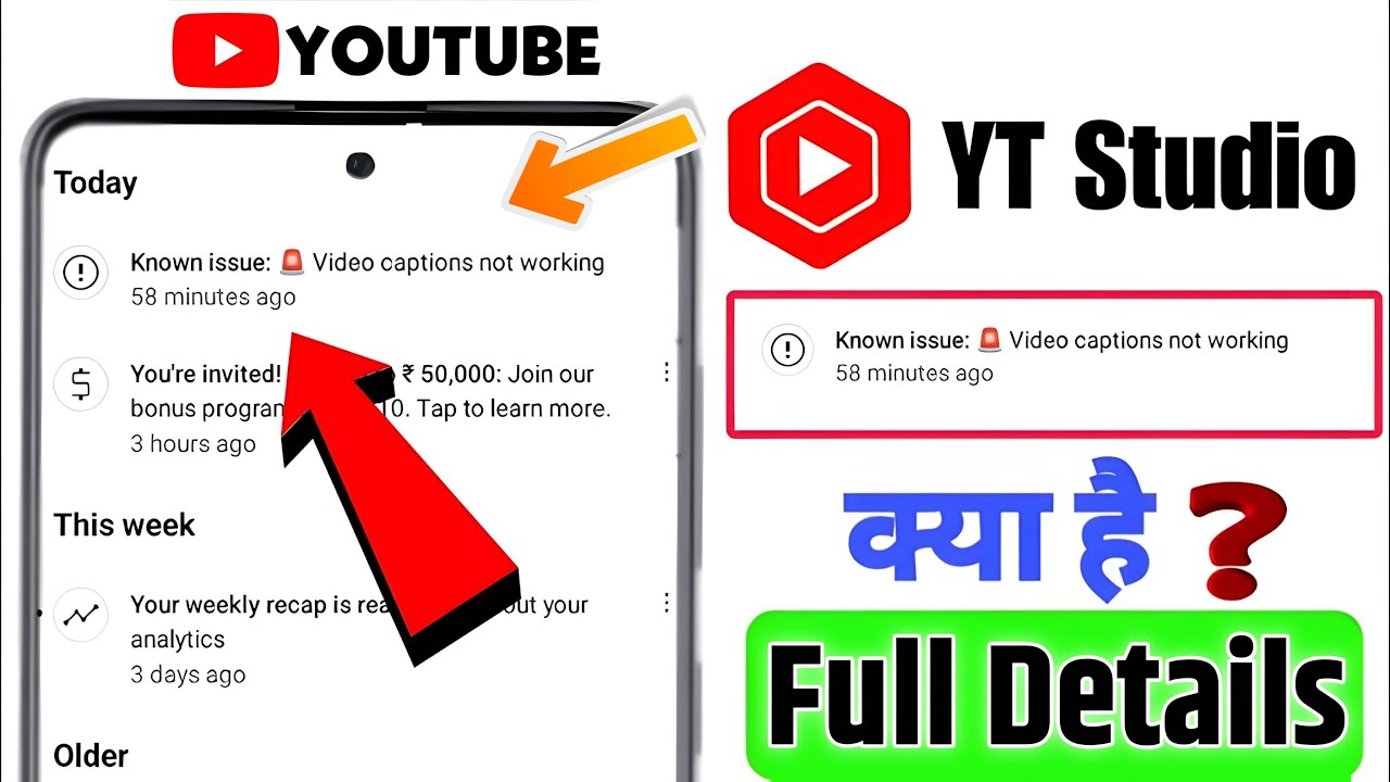 🚨Known issue: Video captions not working | Yt studio video captions not working | Yt studio update