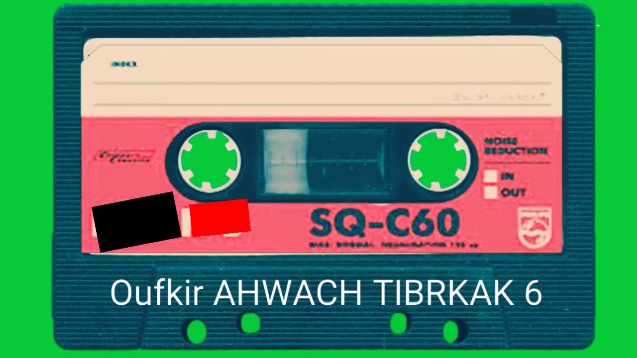 AHWACH TIBRKAK AKDIM 6 أحواش تبركاك