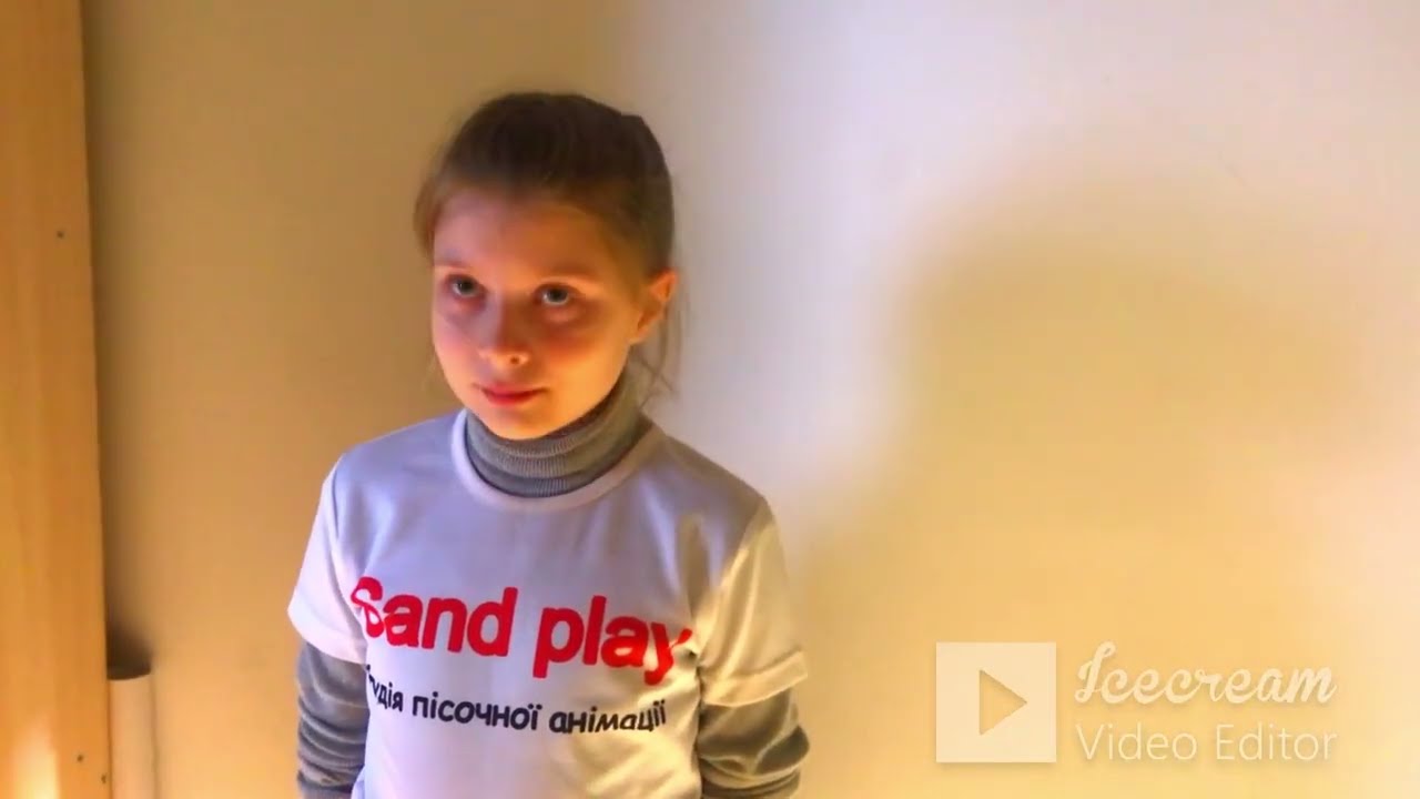 Світ тварин