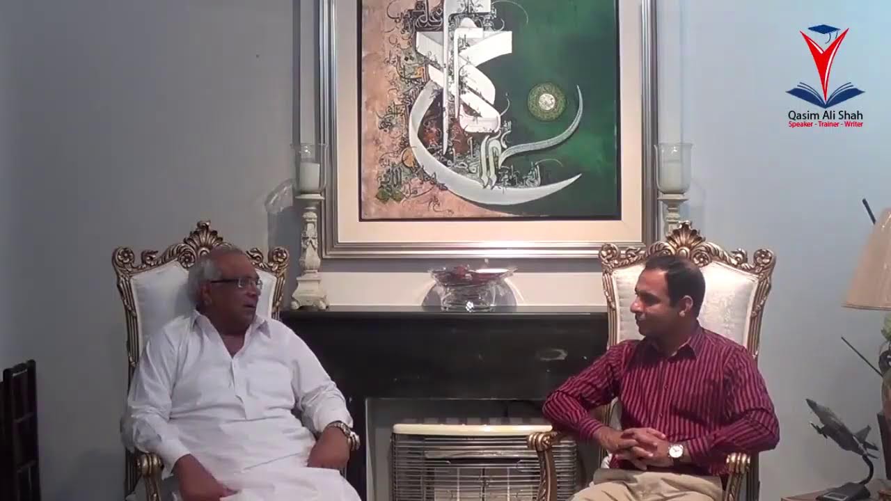 Rohaniyat aur Tasawwuf ka Aghaz | Syed Sarfraz Shah | Qasim Ali Shah