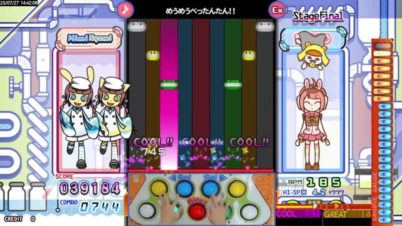 [ポップン] (萌えおこし電波ソング) めうめうぺったんたん!! [UPPER] EX