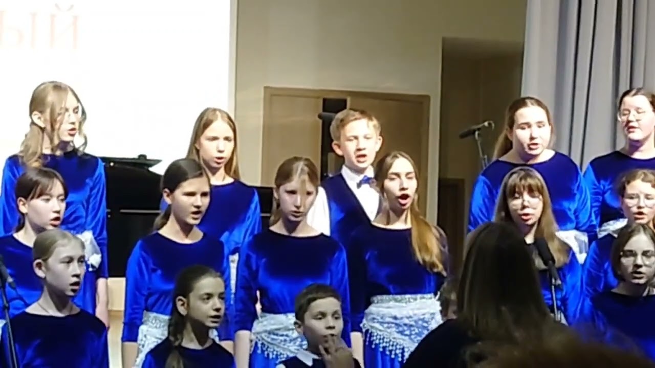 Большой зал ДМШ им.Ф.Листа Старший хор Сл.А.Блока, муз.Ю.Тугаринова 