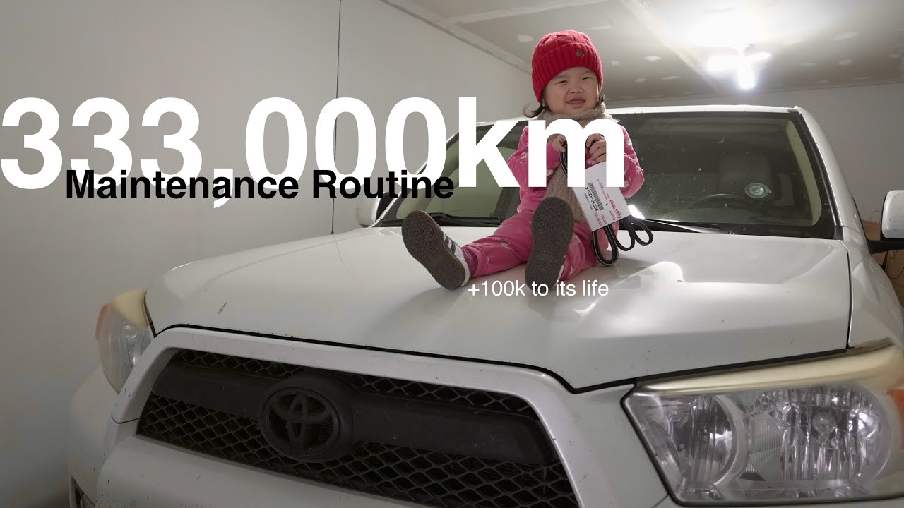 Интервал технического обслуживания 4runner 80 тыс.