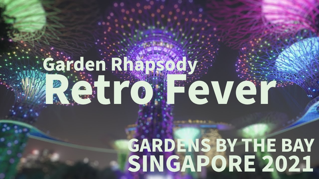 [HDR] Garden Rhapsody 