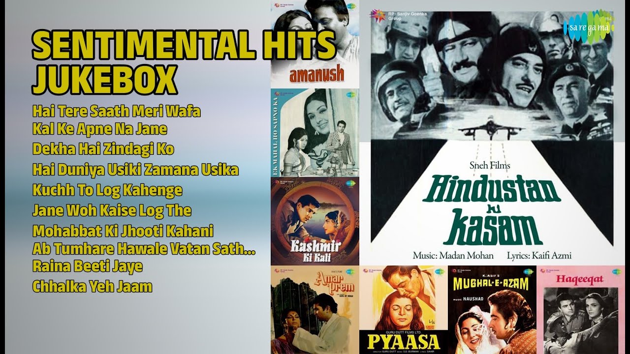 दिल को छू लेने वाले गाने | Lata Mangeshkar Songs | Hai Tere Saath Meri Wafa