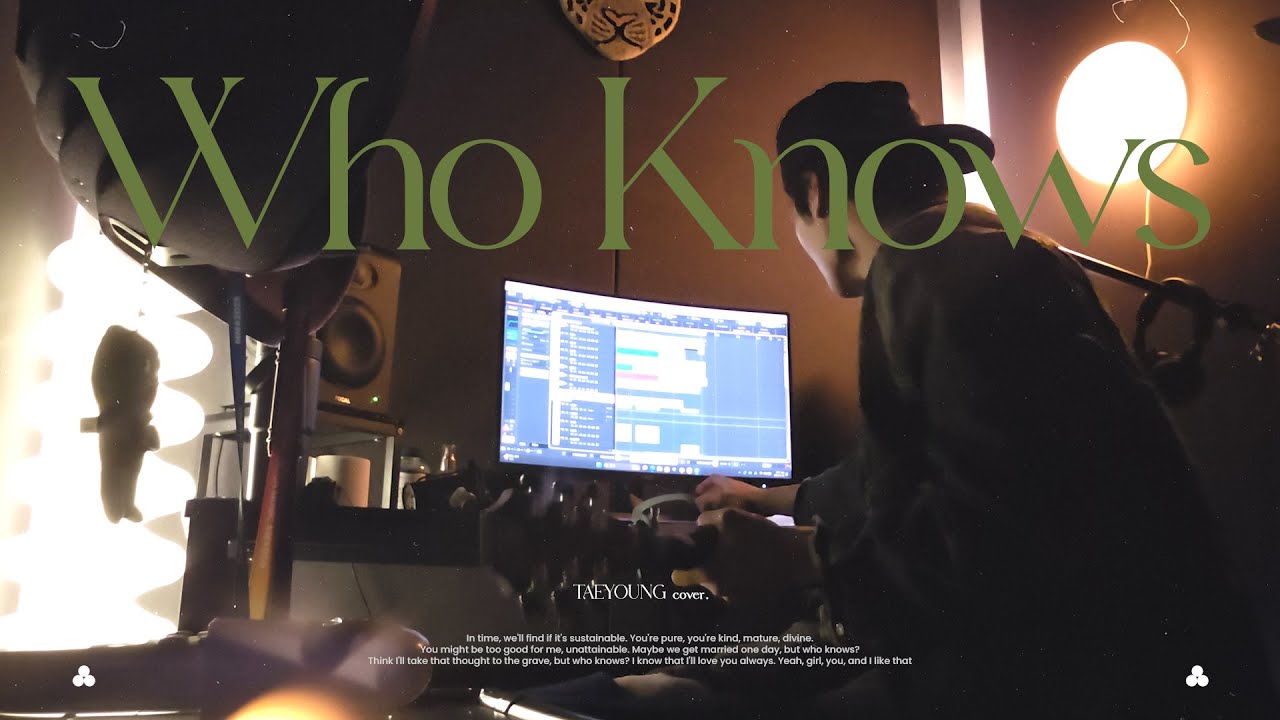 [C-LOG] TAEYOUNG 태영 'Who Knows' Cover l CRAVITY (크래비티)