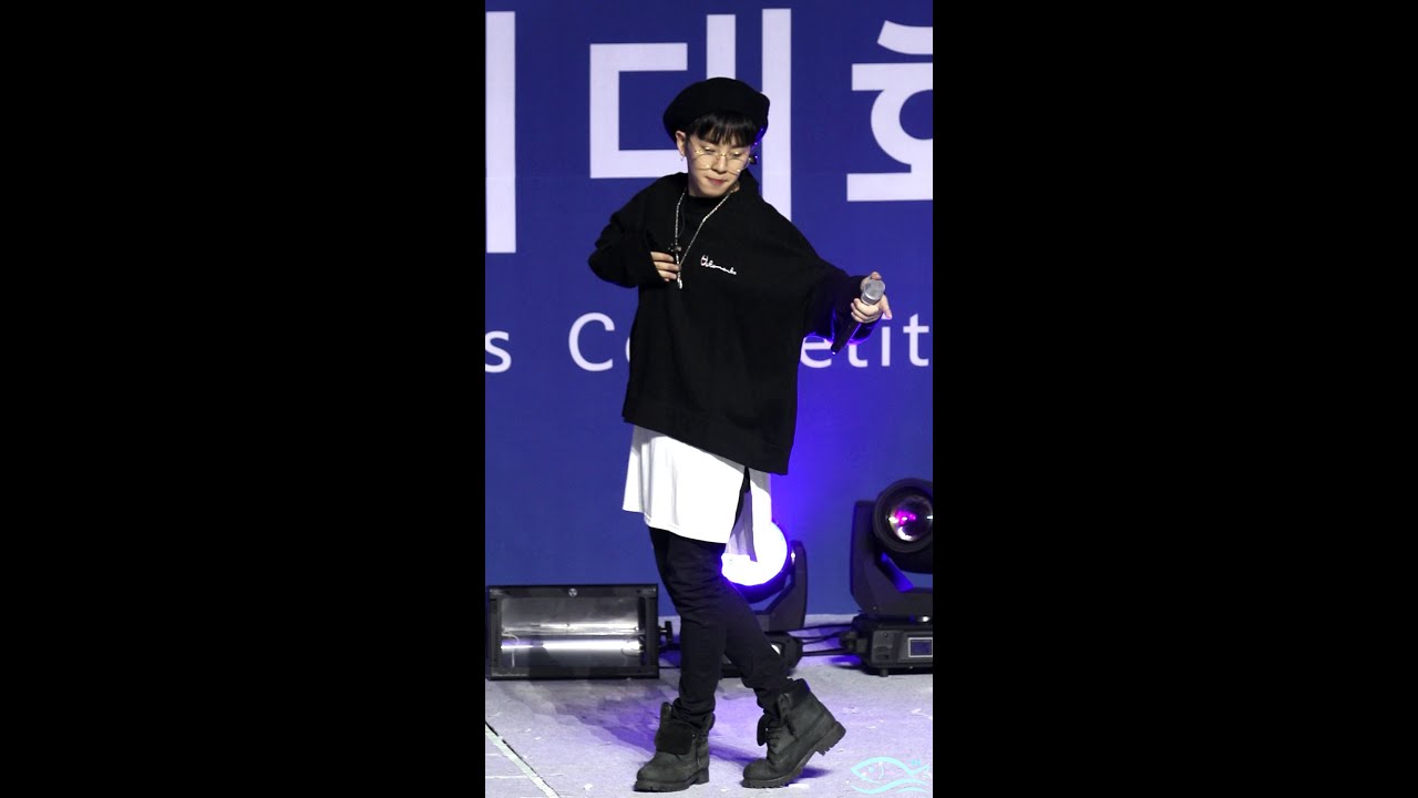 160905 전국 기능인대회 블락비 (block B) Toy 태일 직캠 by.경호
