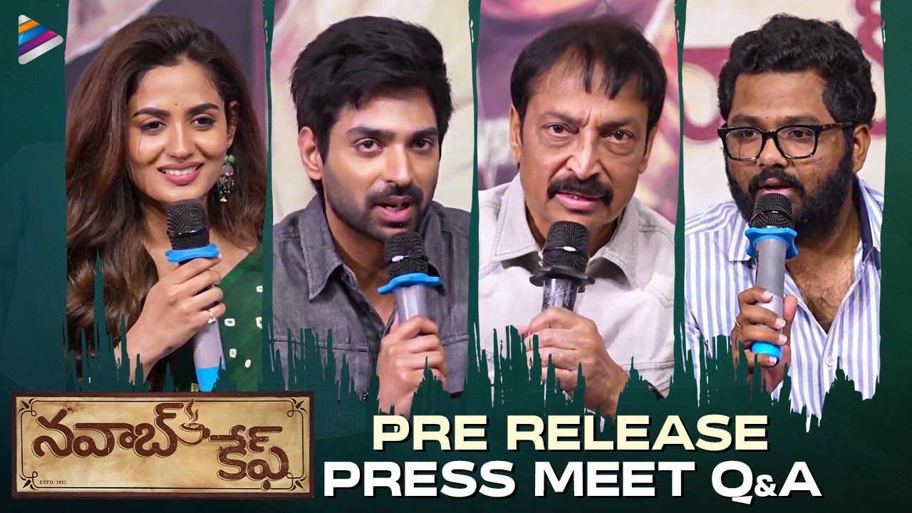 Nawab Cafe Pre Release Press Meet Q&A With Media | Shiva Kandukuri | Teju Ashwini | Rajeev Kanakala