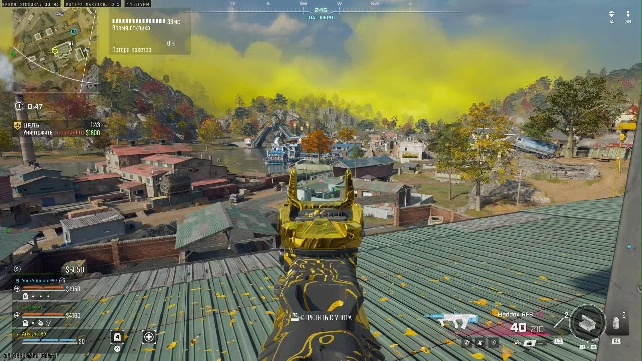 Call of Duty возрождение ТОП1
