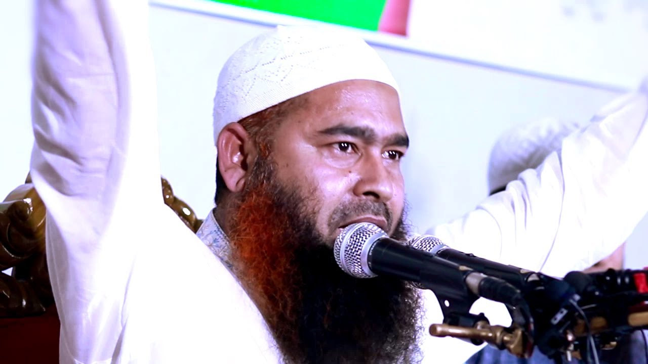 কিয়ামতের বড় আলামত | মুজাফফর বিন মহসিন ওয়াজ | dr muzaffar bin mohsin new waz