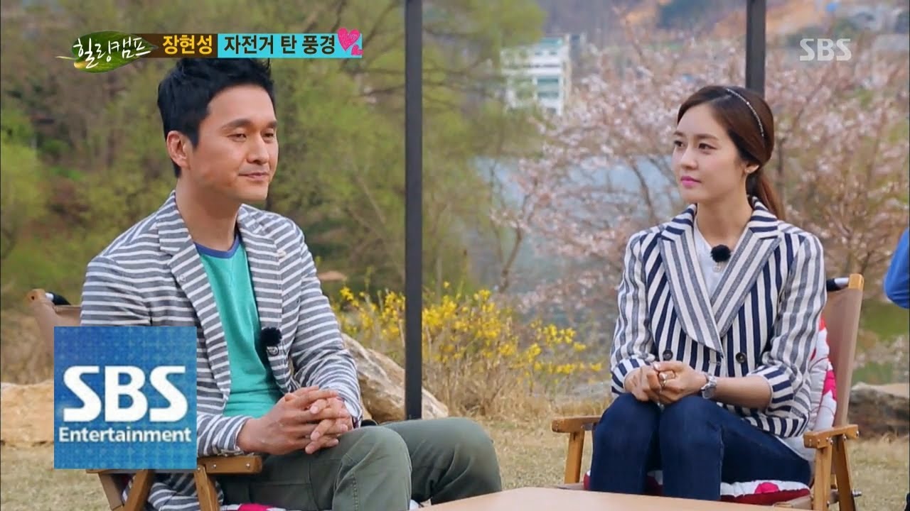 장현성, 아내와 만남 회상 @힐링캠프 (장현성,이동우편) 140512