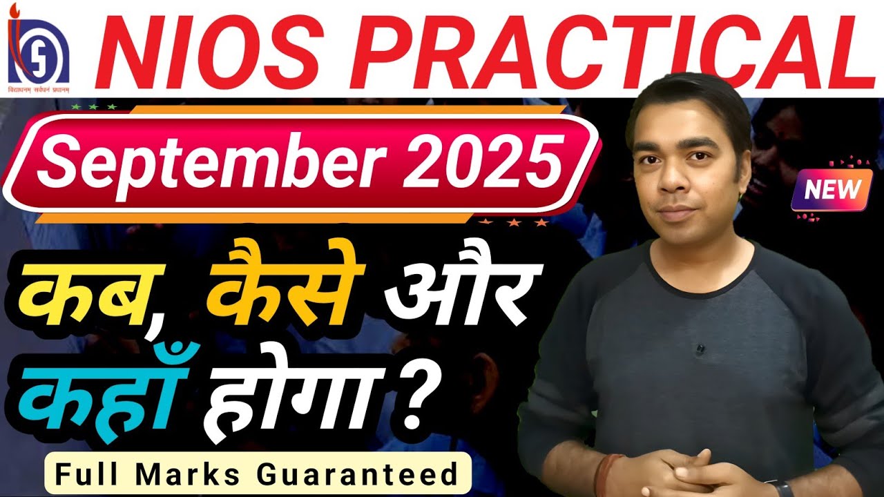 NIOS Practical September 2025