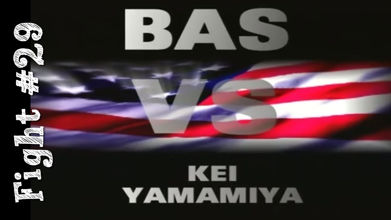 Bas Rutten's Career MMA Fight #29 vs. Kei Yamamiya