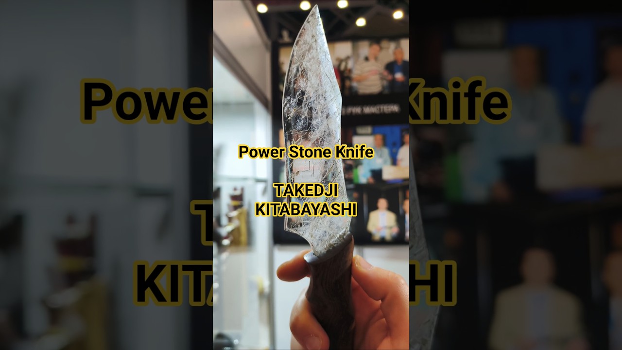 Нож из серии Power Stone от TAKEDJI KITABAYASHI. Выставка АРСЕНАЛ Москва 2025.