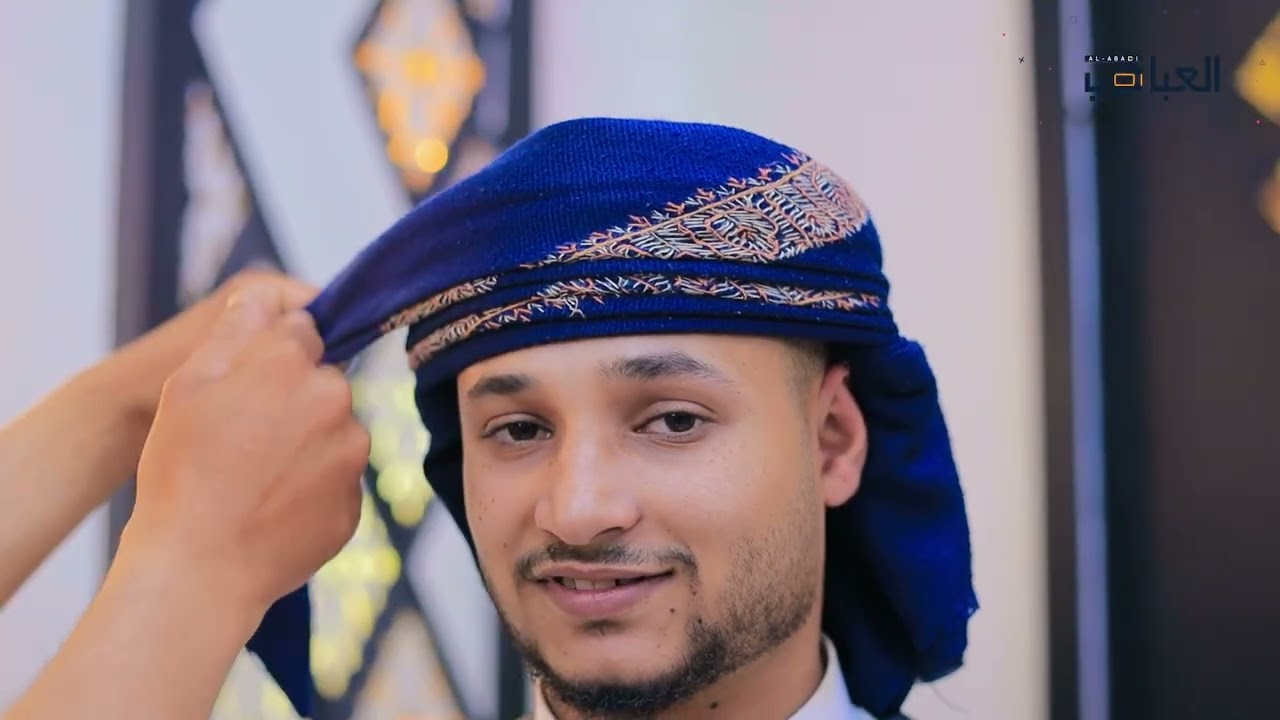الله على الجمال ! زفة محمد العيبره من إب.. وكل لقطة تحكي حكاية فرح 🎥 العبادي للإنتاج الفني والإعلامي