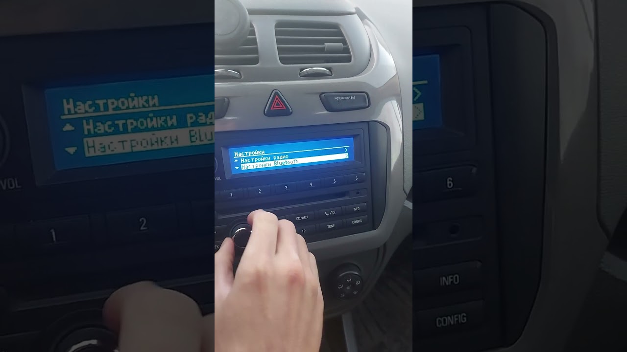 Как подключить блютуз Шевроле Кобальт