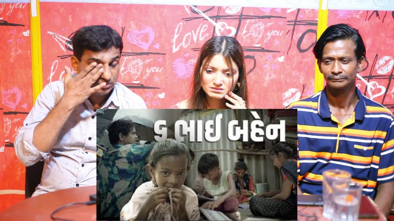 ૬ ભાઈ બહેન । Khajur Bhai VLOGS | Jigli and Khajur | Nitin Jani | Surendranagar| Help | Seva | Khajur