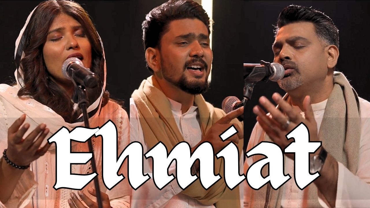 Ehmiat  | Ghazal | Urdu/Hindi Worship Song | Worship Waves Studio | Season Faith.