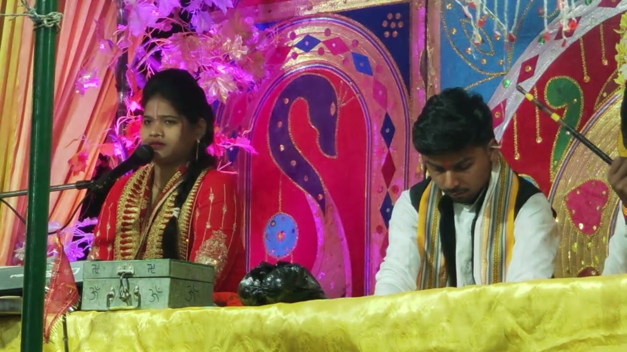 Bhole Baba ki bahut Sundar Katha#Sangam Sahu#channel ke dwara Shravan kar rahe hain aap log#🙏🙏🙏🙏🙏🙏🙏