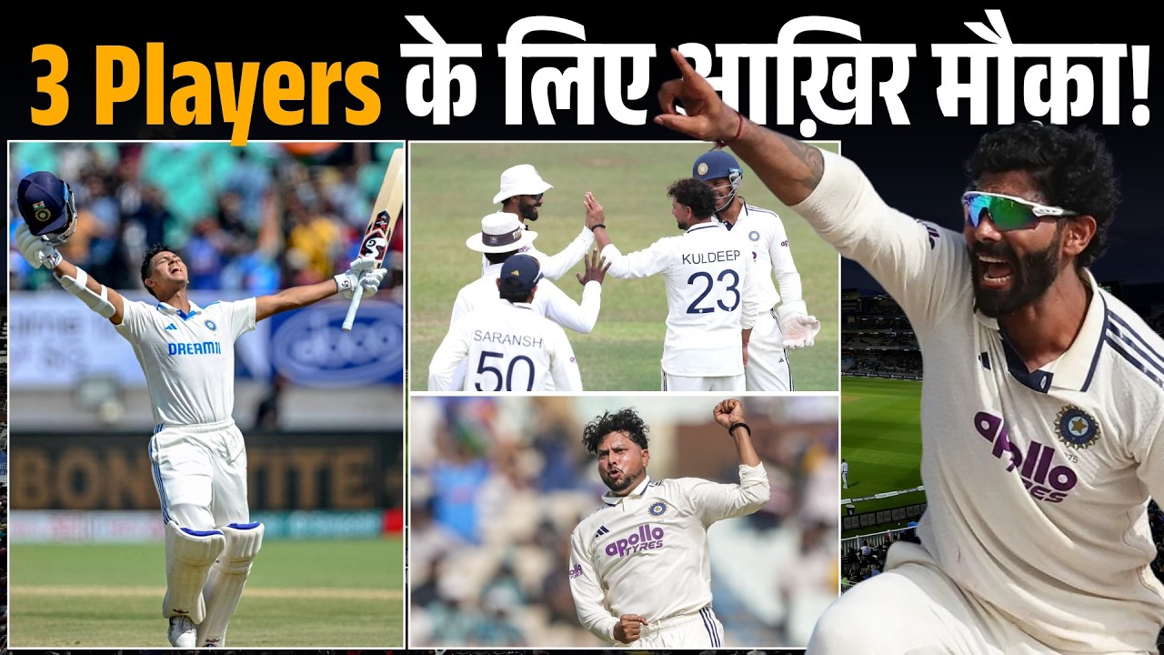 Colombo Test Could Be Do-Or-Die! 3 Indian Players Face Selection Pressure.