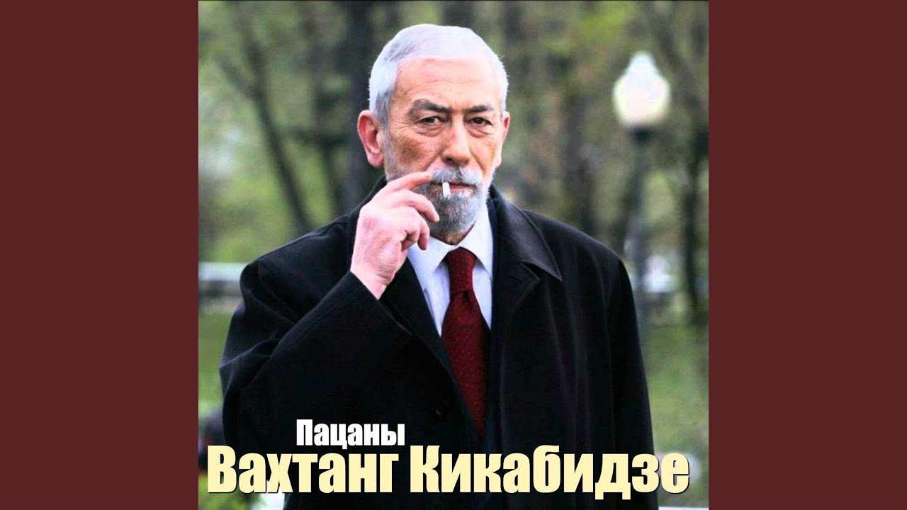 Последний фаэтонщик