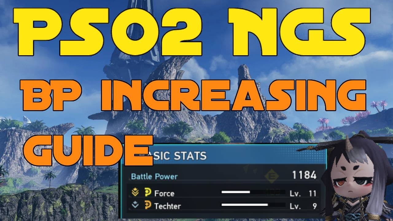 PSO2 NGS: BP increasing Guide