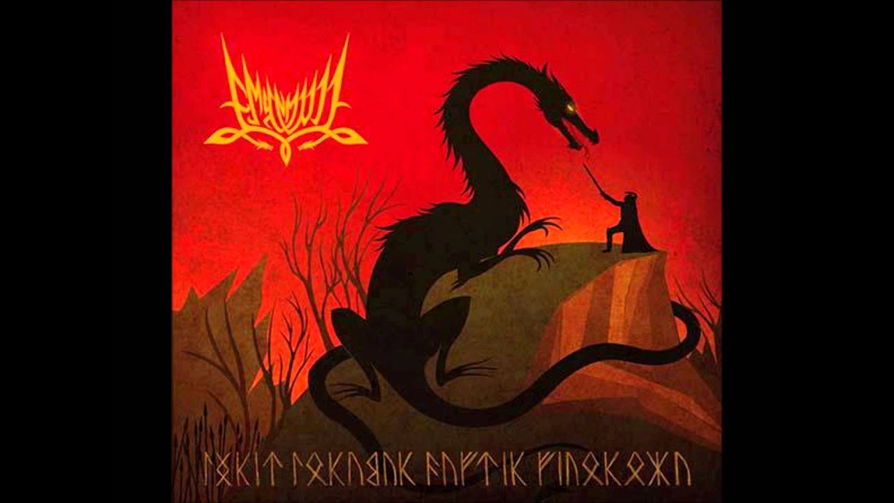 Emyn Muil - Aure Entuluva