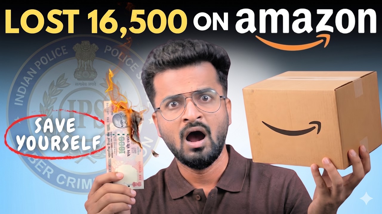 Amazon SCAM Refund DENIED? 🚨 New FRAUD Alert ! SAVE YOURSELF