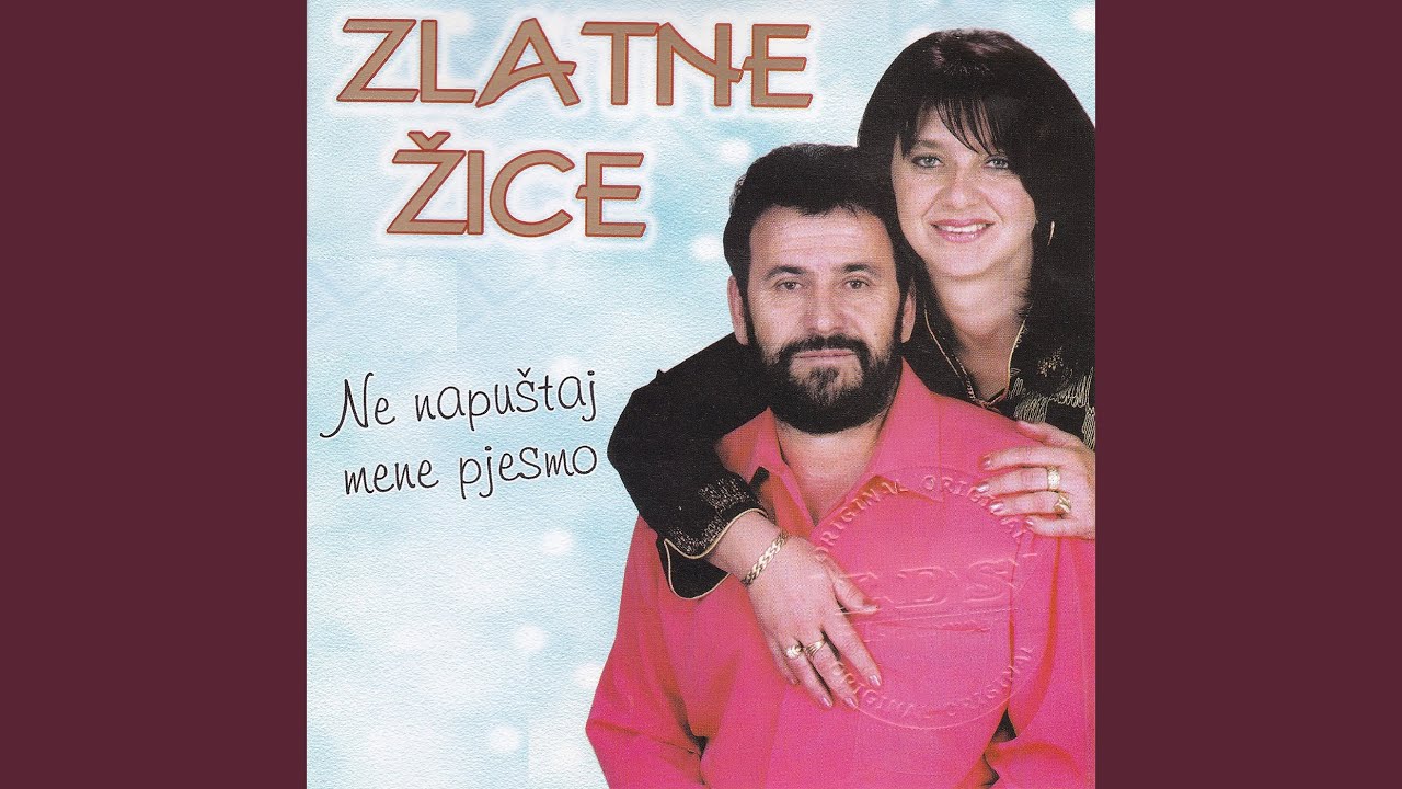 Svadbena pjesma