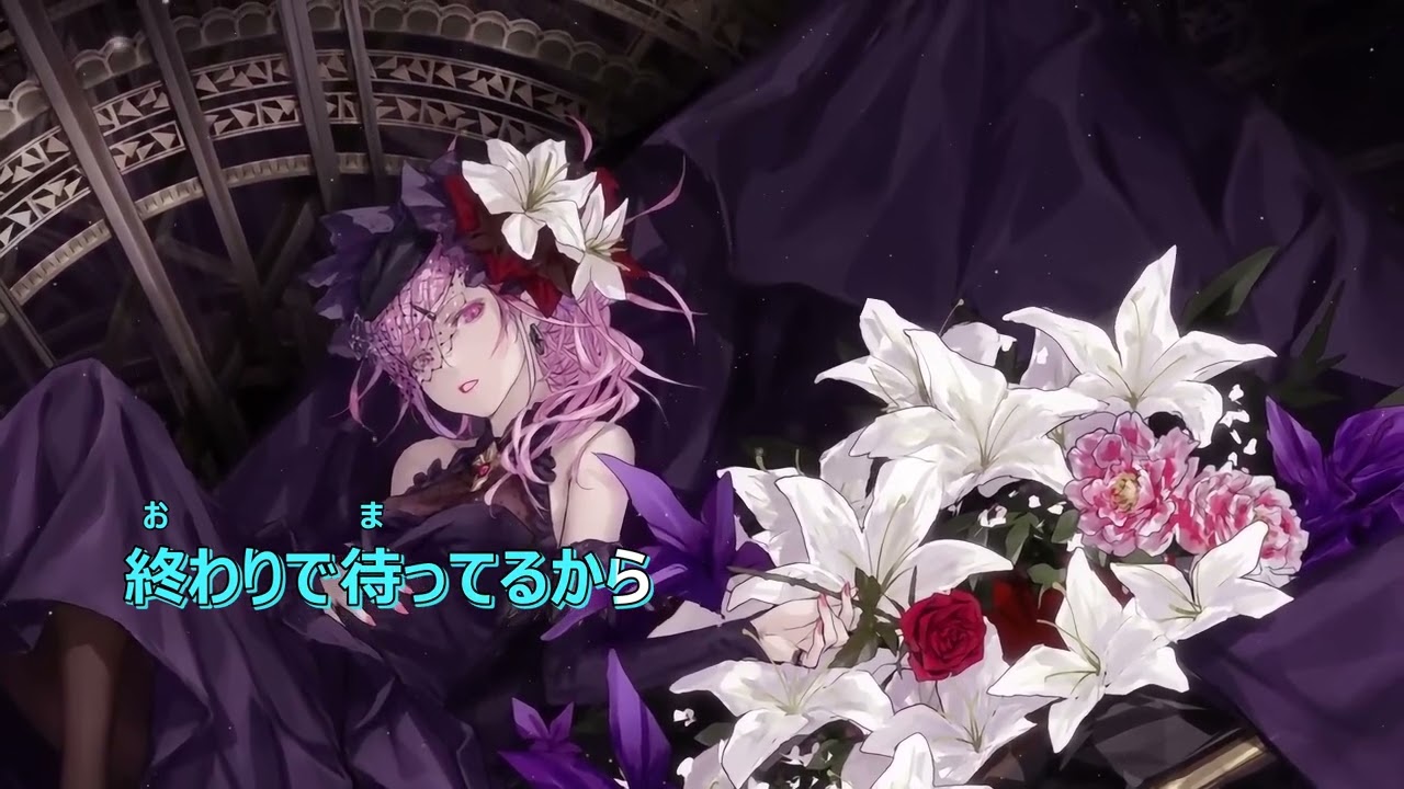 「最後の花弁・The meaning of love」EGOIST【カラオケ・Karaoke】