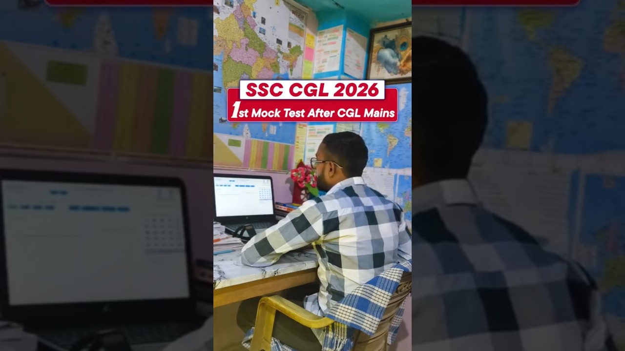 SSC CGL 2026🎯| PYP 💯| 12 Sept 2025 Shift 1st ✅| #ssc #cgl2026 #shorts #mocktest #cgl #pyp