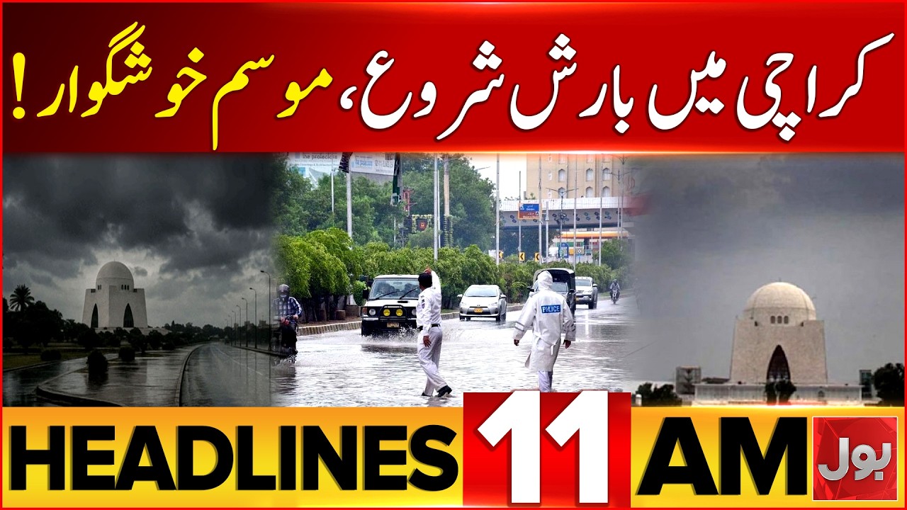 Light Drizzling In  Karachi | Bol News Headlines at 11 AM | Weather Turns Pleasant