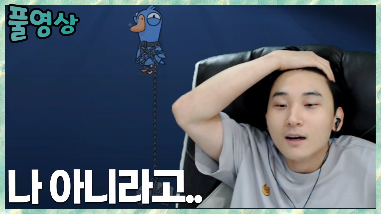 오랜만에  덕몽어스  김민교x타요x다누리x수힛x소희x애교용x상호x미스틱x쿼드x스맵x칸x꿀탱탱 2022.5.19 풀영상