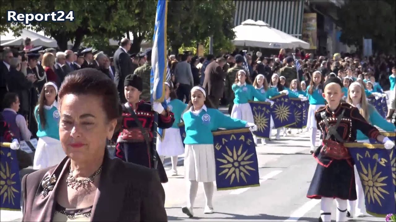 Report24 Παρέλαση Σπάρτη 28 Οκτωβρίου 2015 HD