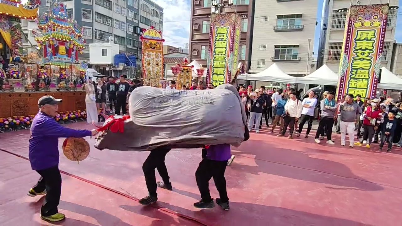 #旗津蔡家中壇元帥