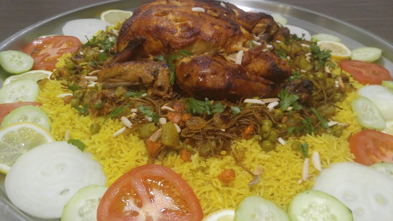 طريقة عمل مندي الدجاج لوجبة غداء مذهلة👍