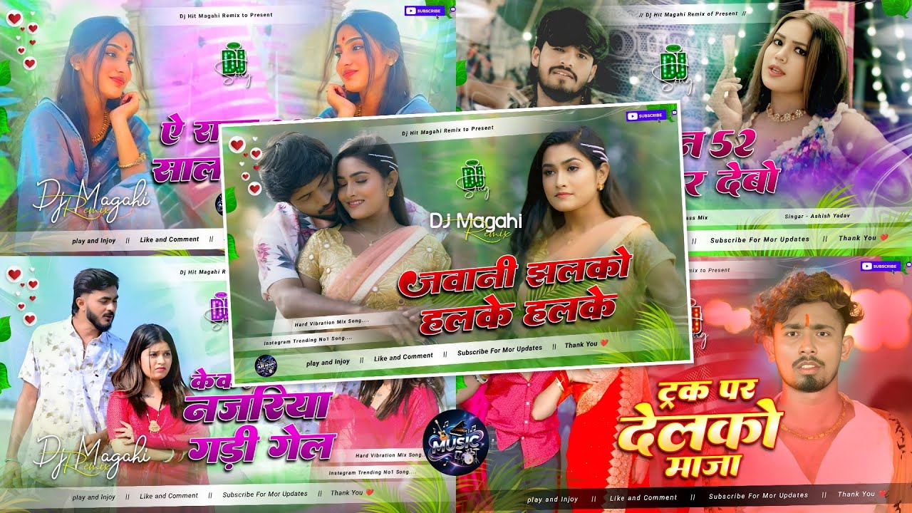 Nonstop DJ remix song | Hard vibration mix song | Jhalke Jawani halke halke | Dj Hit Magahi Remix 
