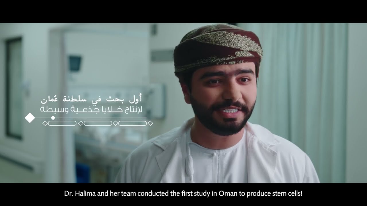 فيلم يوم الجامعة | عزيزي الإنسان