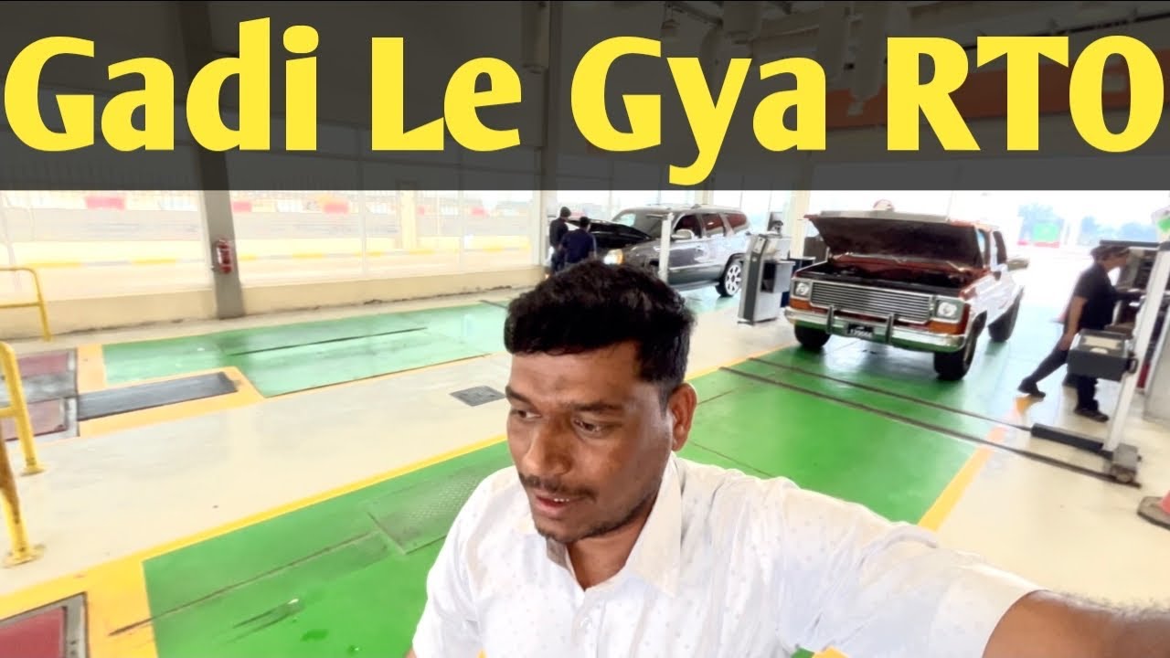 Qatar 🇶🇦 Key Road Par Aa Gay 1960 Model Wali 🛻Gadi ￼|Vlogs Jeevan 