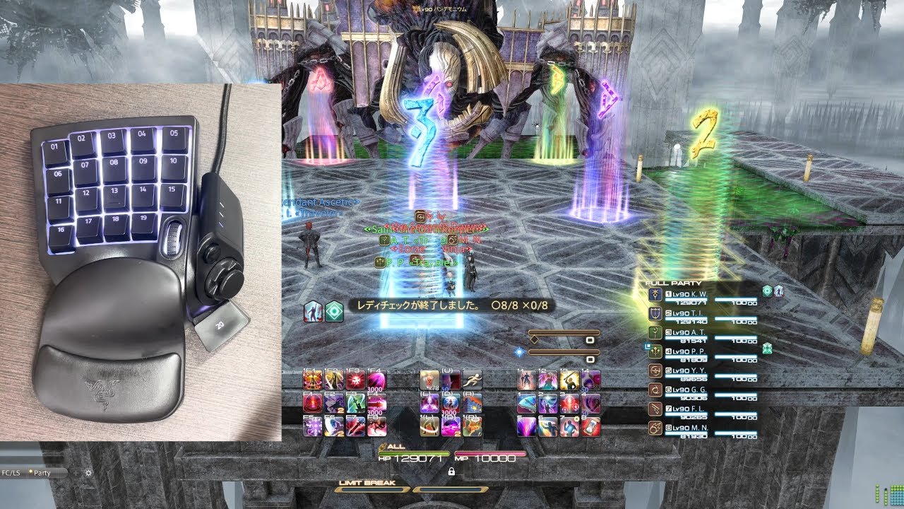[Razer TARTARUS] FF14 / 万魔殿パンデモニウム零式：天獄編2 MT 暗黒騎士